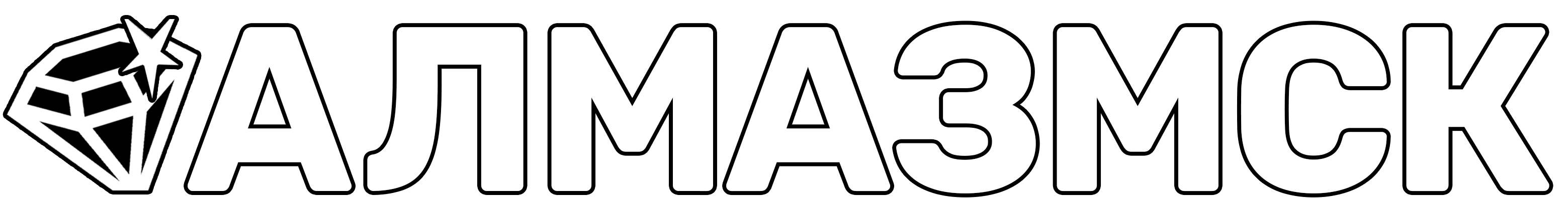 ALMAZMSK